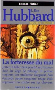 Couverture : La forteresse du mal
