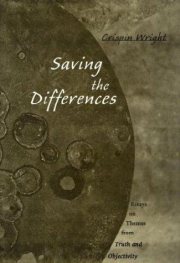 Couverture : Saving the differences