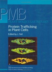 Couverture : Protein trafficking in plant cells