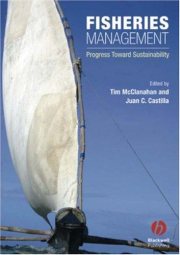 Couverture : Fisheries management