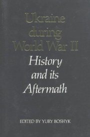 Couverture : Ukraine During World War II