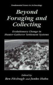 Couverture : Beyond Foraging and Collecting