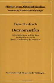 Couverture : Deonomastika