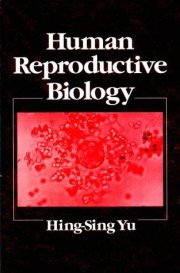 Couverture : Human reproductive biology