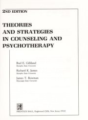 Couverture : Theories and strategies in counseling and psychotherapy