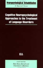 Couverture : Cognitive neuropsychological approaches to the treatment of language disorders