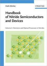 Couverture : Handbook of nitride semiconductors and devices