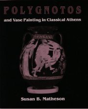Couverture : Polygnotos and vase painting in classical Athens