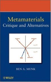 Couverture : Metamaterials