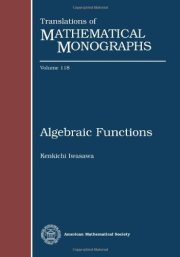 Couverture : Algebraic functions