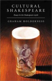 Couverture : Cultural Shakespeare