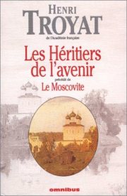 Couverture : Les héritiers de l'avenir