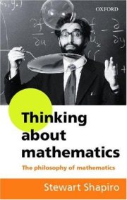 Couverture : Thinking about Mathematics: The Philosophy of Mathematics