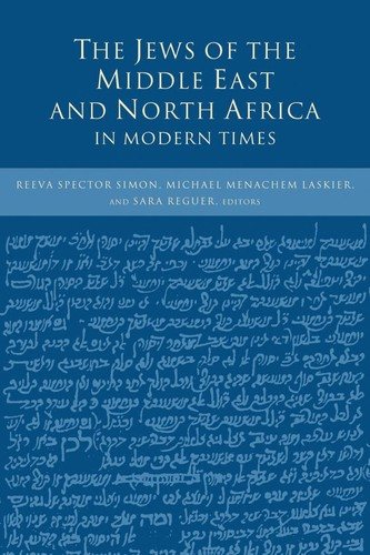 Couverture : The Jews of the Middle East and North Africa in modern times