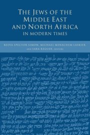 Couverture : The Jews of the Middle East and North Africa in modern times