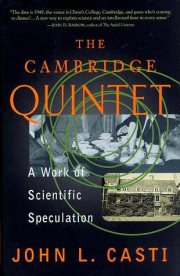 Couverture : The Cambridge quintet
