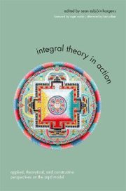 Couverture : Integral theory in action