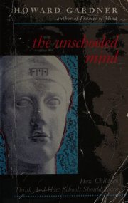 Couverture : The unschooled mind