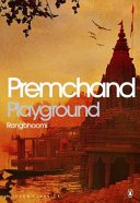 Couverture : Playground