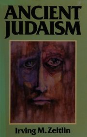 Couverture : Ancient Judaism