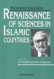 Couverture : Renaissance of sciences in Islamic countries
