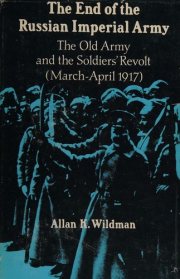 Couverture : The end of the Russian Imperial Army