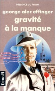 Couverture : Gravité à la manque