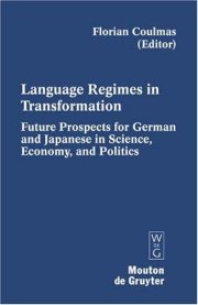 Couverture : Language regimes in transformation