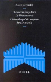 Couverture : Philanthropia Judaica