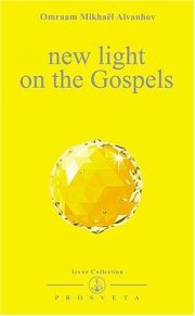 Couverture : New Light on the Gospels