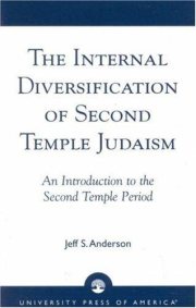 Couverture : The internal diversification of Second Temple Judaism