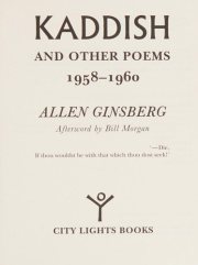 Couverture : Kaddish and other poems