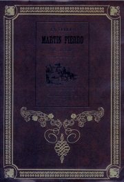 Couverture : Reformismo y progreso en América