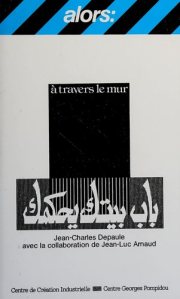 Couverture : A travers le mur
