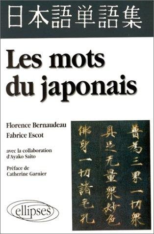 Couverture : Les mots du japonais