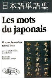 Couverture : Les mots du japonais