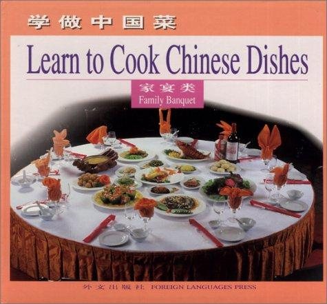 Couverture : Family Banquet