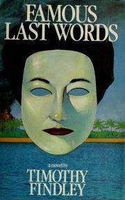Couverture : Famous last words