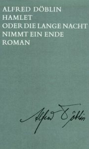 Couverture : Hamlet oder die lange Nacht nimmt eine Ende