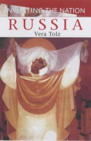 Couverture : Russia