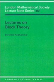Couverture : Lectures on block theory