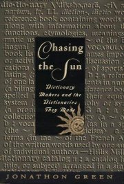 Couverture : Chasing the sun