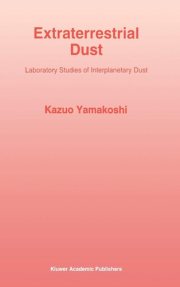 Couverture : Extraterrestrial dust