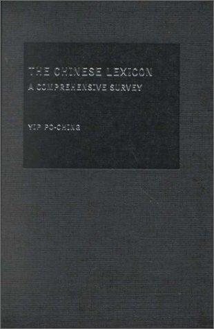 Couverture : Chinese Lexicon