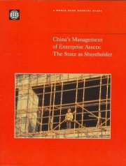 Couverture : China's management of enterprise assets