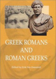 Couverture : Greek Romans and Roman Greeks