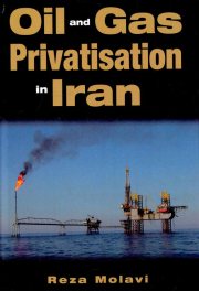 Couverture : Oil and gas privatisation in Iran