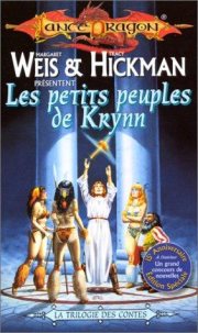 Couverture : La séquence des Contes Tome 2 : Les petits peuples de Krynn