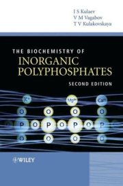 Couverture : The Biochemistry of Inorganic Polyphosphates