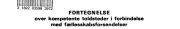 Couverture : List of authorized customs offices for community transit operations.